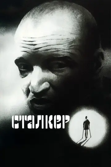 Plakat do filmu "Stalker" #734119