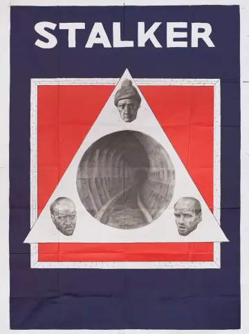 Plakat do filmu "Stalker" #734129