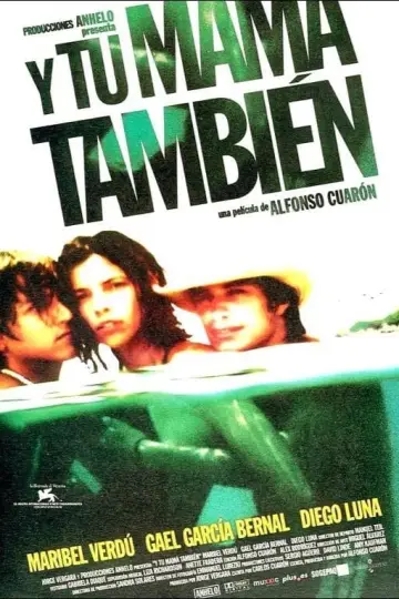 Plakat do filmu "I twoją matkę też" #217751