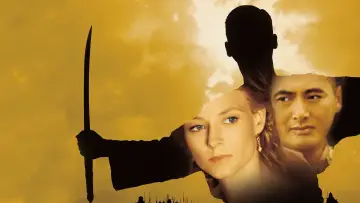 Zasłona do filmu "Anna i Król" #265554