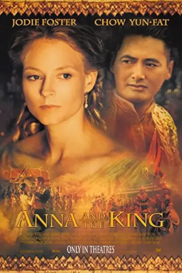 Plakat do filmu "Anna i Król" #995361