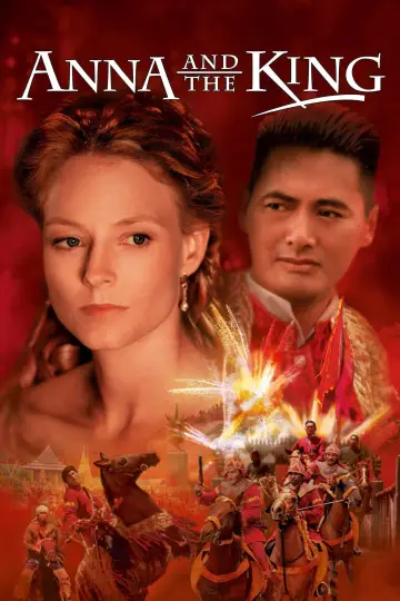 Plakat do filmu "Anna i Król" #995366