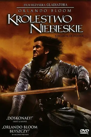 Plakat do filmu "Królestwo niebieskie" #618749