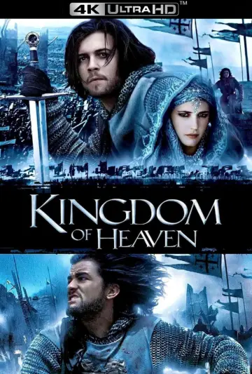 Plakat do filmu "Królestwo niebieskie" #618764