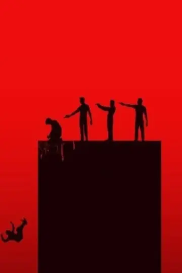 Plakat do filmu "Infiltracja" #1893503