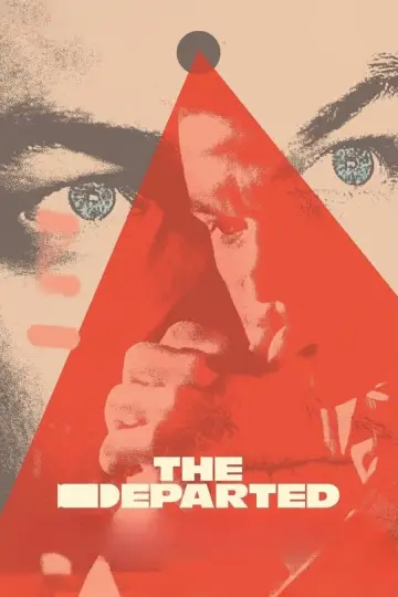 Plakat do filmu "Infiltracja" #317380
