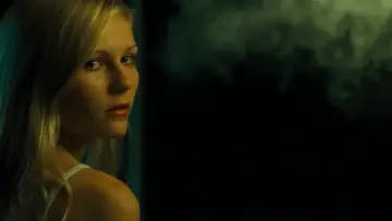 Zasłona do filmu "Przekleństwa Niewinności" #703945