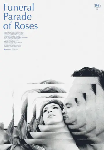 Plakat do filmu "Żałobna parada róż" #872113