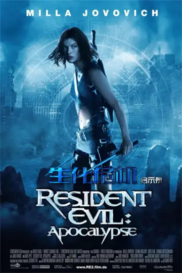 Plakat do filmu "Resident Evil 2: Apokalipsa" #372012