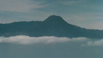 Zasłona do filmu "Sans soleil" #1099353