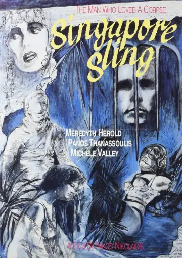 Plakat do filmu "Singapore Sling: Ο άνθρωπος που αγάπησε ένα πτώμα" #1093691
