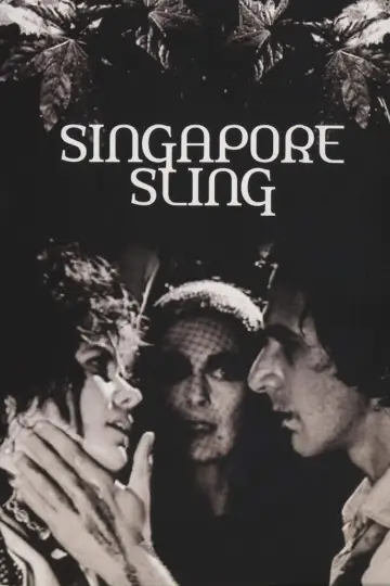 Singapore Sling: Ο άνθρωπος που αγάπησε ένα πτώμα
