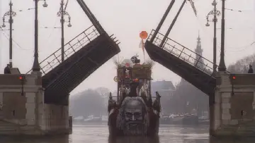 Zasłona do filmu "Słodki film" #900968