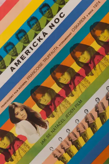 Plakat do filmu "Noc amerykańska" #753438