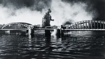 Zasłona do filmu "Godzilla" #205774