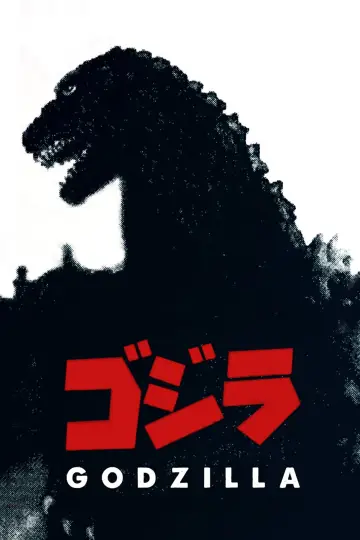 Plakat do filmu "Godzilla" #205791