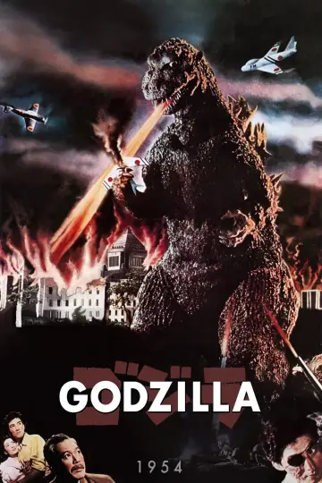 Plakat do filmu "Godzilla" #205796
