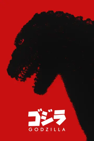 Plakat do filmu "Godzilla" #205797