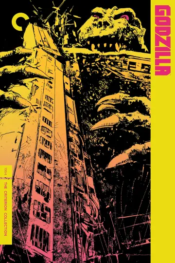 Plakat do filmu "Godzilla" #205811
