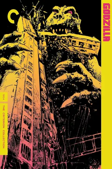 Plakat do filmu "Godzilla" #205813