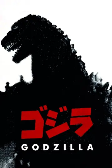 Plakat do filmu "Godzilla" #205815