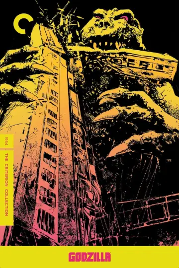 Plakat do filmu "Godzilla" #205818