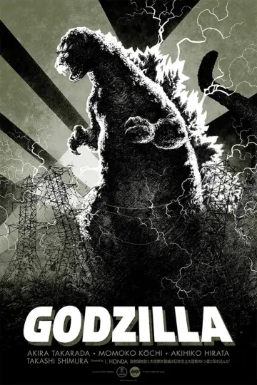 Plakat do filmu "Godzilla" #205822