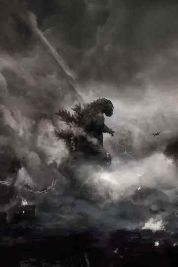 Plakat do filmu "Godzilla" #205824