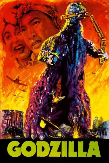 Plakat do filmu "Godzilla" #804427