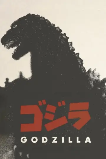 Plakat do filmu "Godzilla" #804429