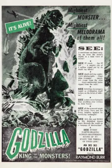 Plakat do filmu "Godzilla" #804435