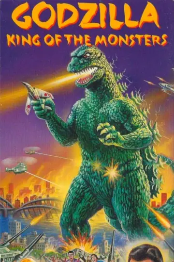 Plakat do filmu "Godzilla" #804439