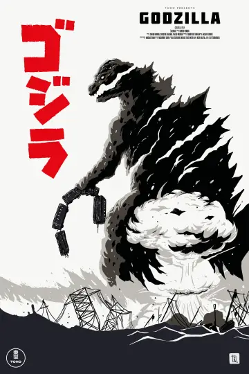 Plakat do filmu "Godzilla" #804444