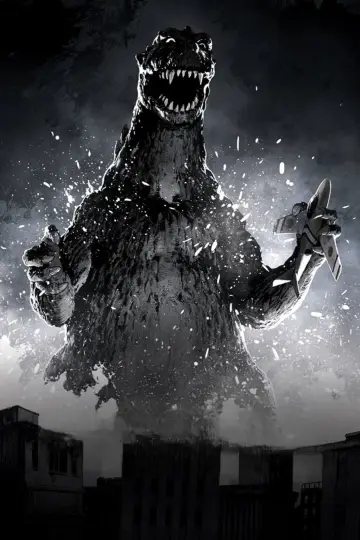 Plakat do filmu "Godzilla" #804450