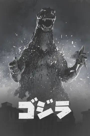 Plakat do filmu "Godzilla" #804455
