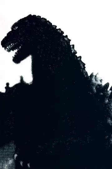 Godzilla