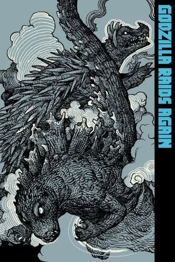 Plakat do filmu "Godzilla kontratakuje" #123807