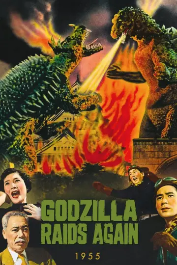 Plakat do filmu "Godzilla kontratakuje" #123808