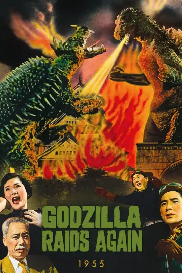 Plakat do filmu "Godzilla kontratakuje" #123809