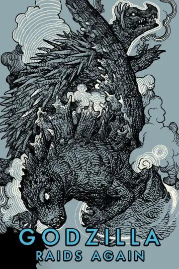 Plakat do filmu "Godzilla kontratakuje" #123810