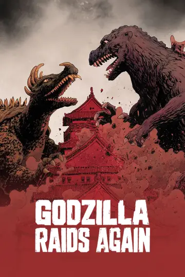 Plakat do filmu "Godzilla kontratakuje" #123811