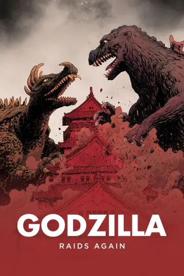 Plakat do filmu "Godzilla kontratakuje" #123812