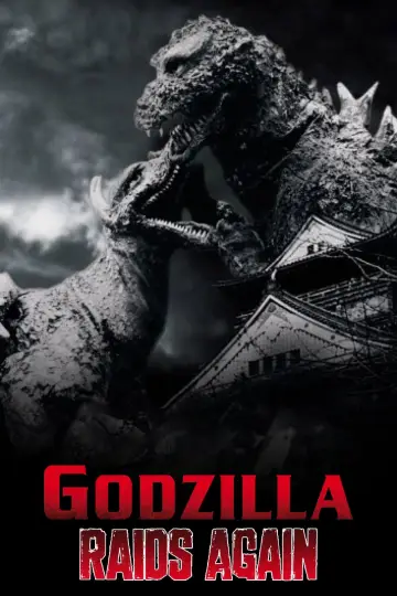 Plakat do filmu "Godzilla kontratakuje" #123813