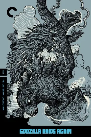 Plakat do filmu "Godzilla kontratakuje" #123814