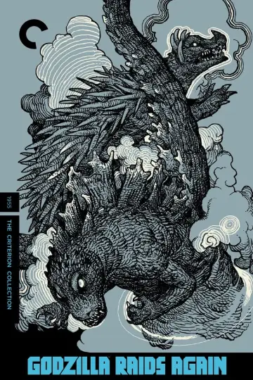 Plakat do filmu "Godzilla kontratakuje" #123817