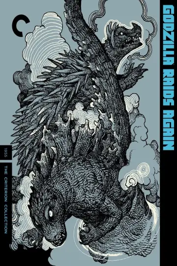 Plakat do filmu "Godzilla kontratakuje" #123818