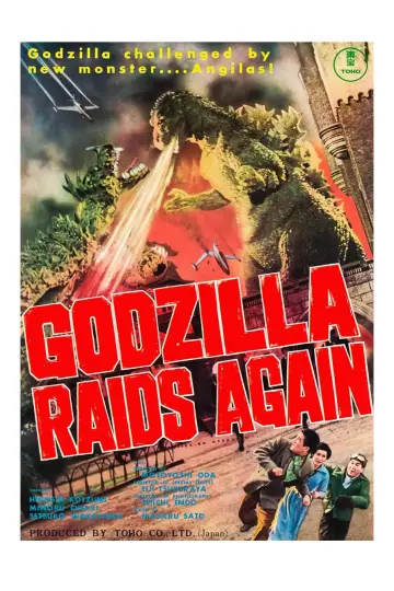 Plakat do filmu "Godzilla kontratakuje" #123820