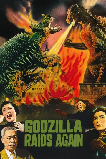 Plakat do filmu "Godzilla kontratakuje" #123822