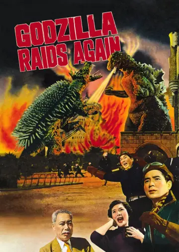 Plakat do filmu "Godzilla kontratakuje" #940911