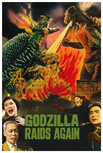 Plakat do filmu "Godzilla kontratakuje" #940913